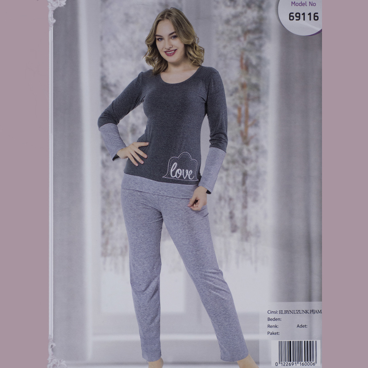 Пижама женская Miss Victoria Турция S-M | 1 шт.: продажа, цена в Одессе ...