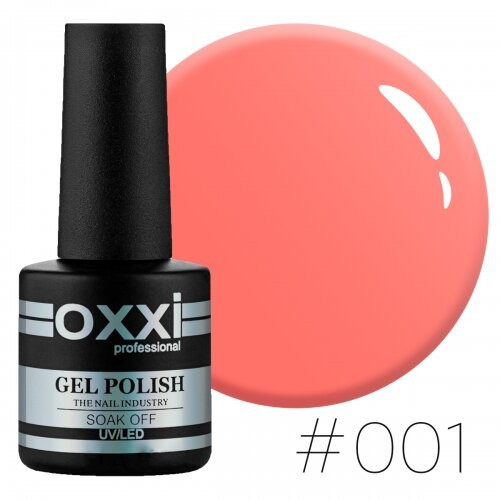 Гель-лак OXXI Professional 10 мл. № 001, фото 1