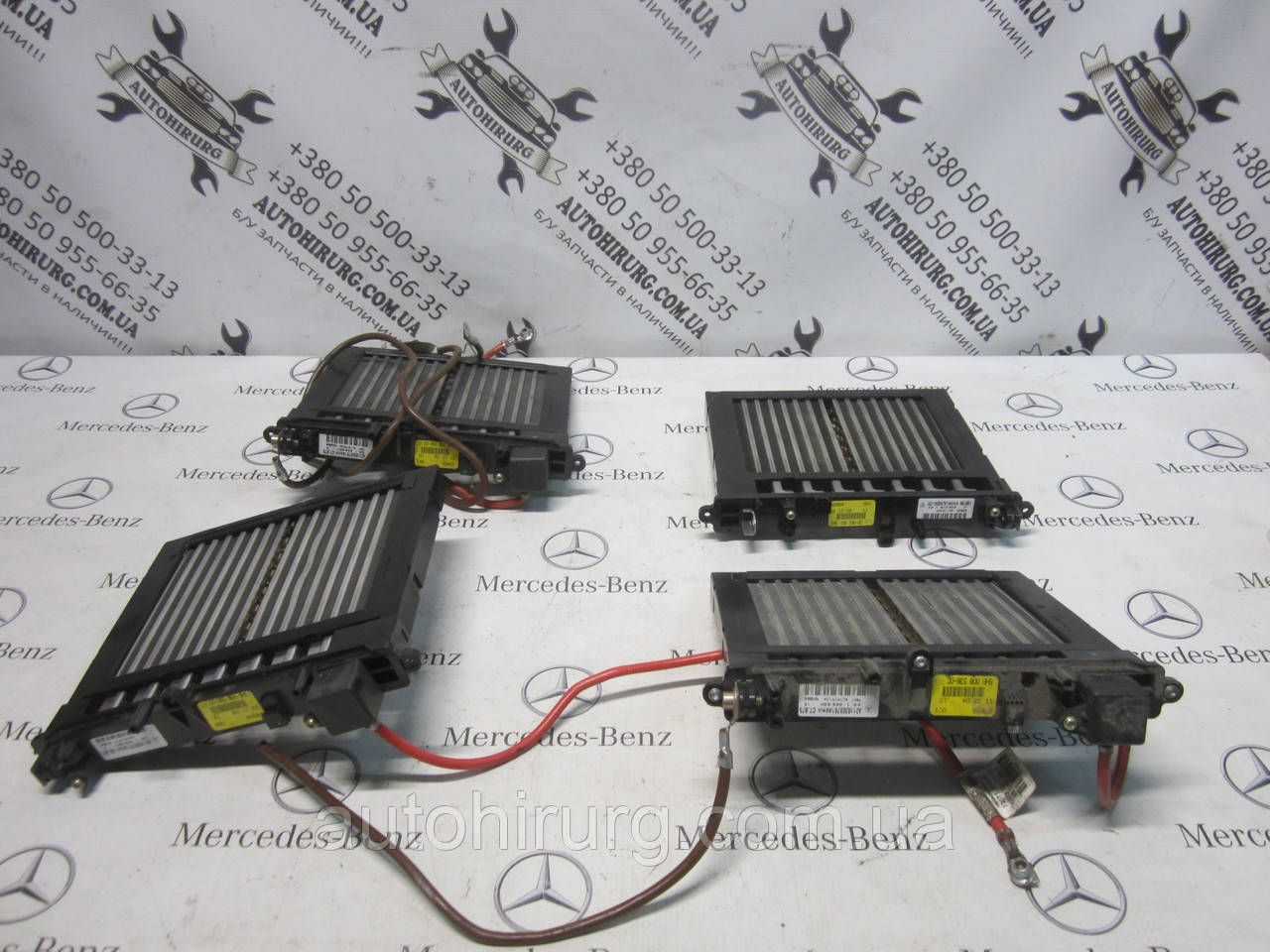 Додатковий нагрівач пічки MERCEDES-BENZ w211 e-class (A2118300761)