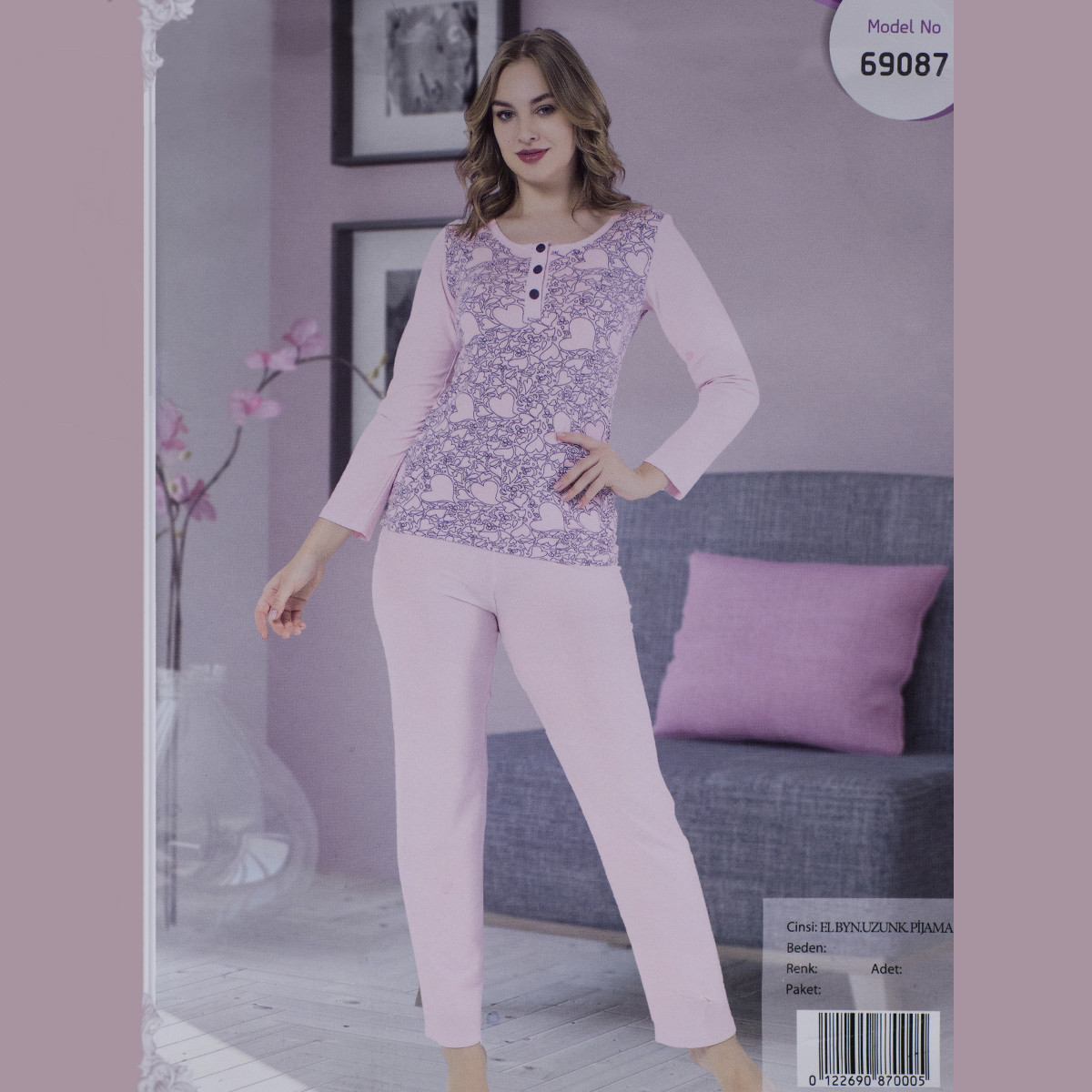 Пижама женская Miss Victoria Турция S-M | 1 шт.: продажа, цена в Одессе ...