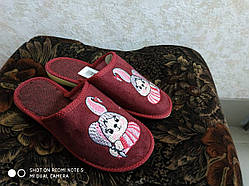 Тапочки дитячі Belsta модель 624