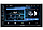 2Din GPS автомагнітола CYCLONE MP-7092 A УМНА МАГНІТОЛА WiFi Android, фото 3