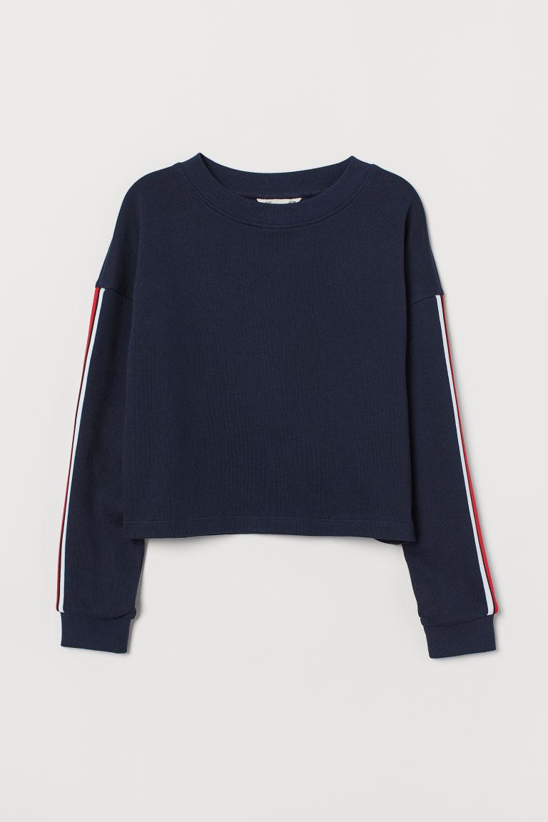 Світшот синій H&M р. 134/140см