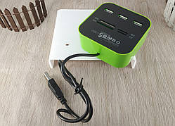 USB Hub 2.0 + Card reader COMBO All in one SD, Ms, Tf, M2 — чорний із зеленим обідком