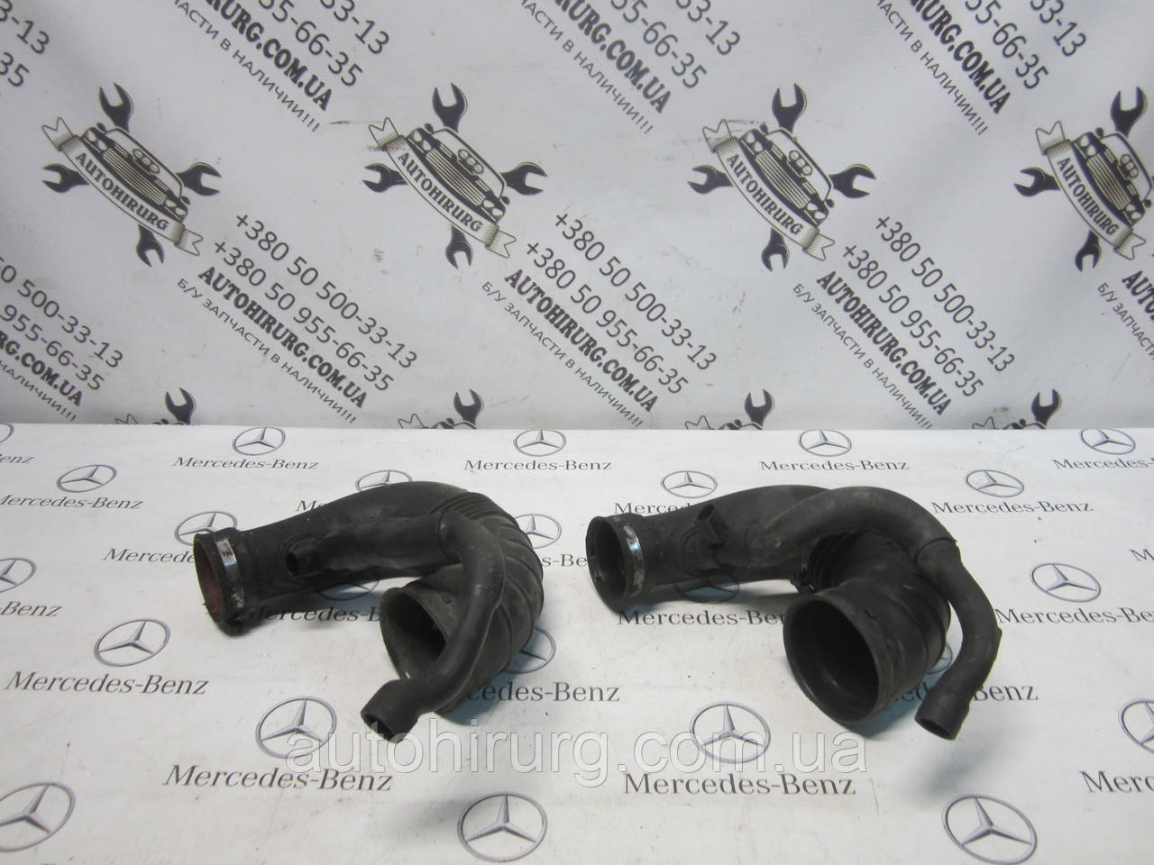 Патрубок повітряного фільтра MERCEDES-BENZ W211 e-class (A6480940197), фото 1