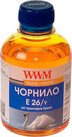 Чернила WWM Epson Expression Premium XP-600/605/700/800, Yellow, 200 г (E26/Y)