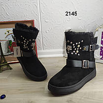 Стильні молодіжні зимові уггі, 37 розмір, 23,5 см, фото 3