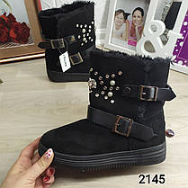 Стильні молодіжні зимові уггі, 37 розмір, 23,5 см, фото 5