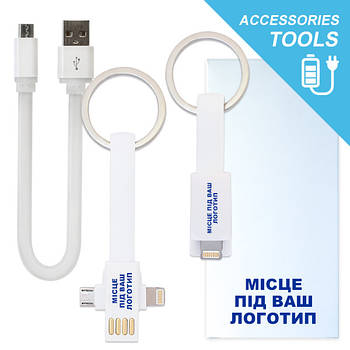 USB кабелі під нанесення логотипу