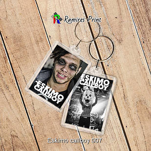 Брелок Eskimo Callboy 007