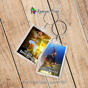 Брелок Five Finger Death Punch