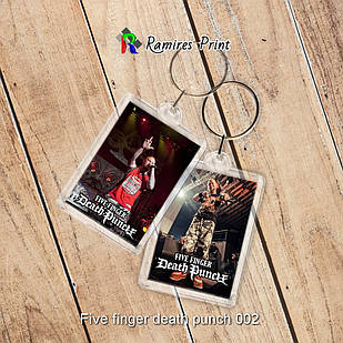 Брелок Five Finger Death Punch 002