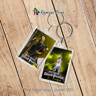 Брелок Five Finger Death Punch 005