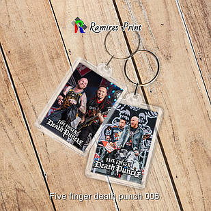 Брелок Five Finger Death Punch 006