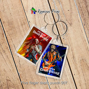 Брелок Five Finger Death Punch 007