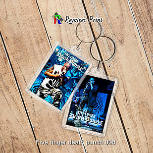 Брелок Five Finger Death Punch 008