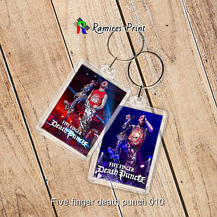 Брелок Five Finger Death Punch 010