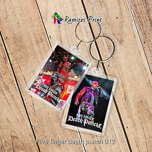 Брелок Five Finger Death Punch 012