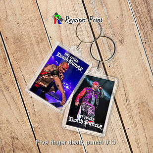 Брелок Five Finger Death Punch 013