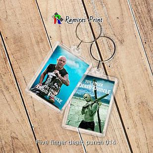 Брелок Five Finger Death Punch 014