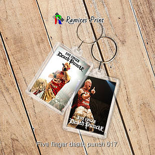 Брелок Five Finger Death Punch 017