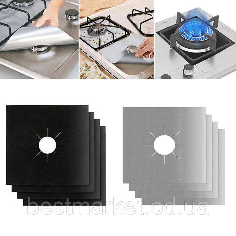 Антипригарні Термостійкі килимки для Газової Плити Reusable Gas Range Protector 4 шт.