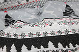 Новорічна тканина "Різдські гірлянди та олені на смугах" No 517, фото 5
