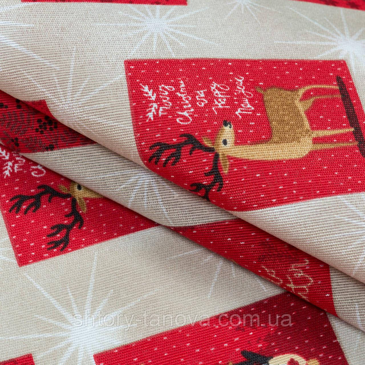 Декоративная новогодняя ткань с принтом олени для детских штор, покрывал, подушек Ткани на метраж с пошивом - фото 1 - id-p1055654183