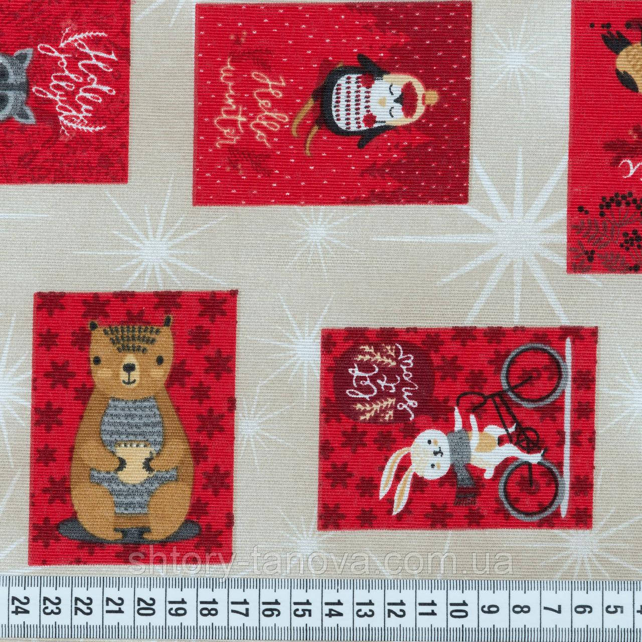 Декоративная новогодняя ткань с принтом олени для детских штор, покрывал, подушек Ткани на метраж с пошивом - фото 3 - id-p1055654183