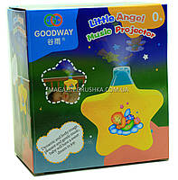 Проектор-музичний нічник зірочка Goodway 8661, фото 3