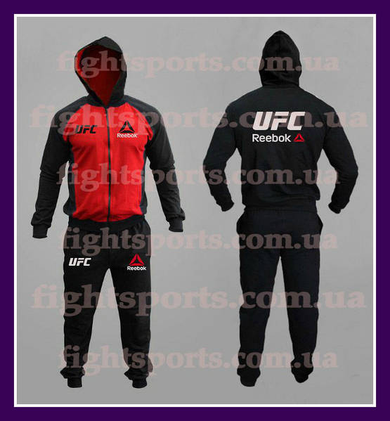 Reebok ufc tracksuit hotsell