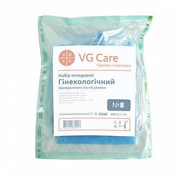 Набір гінекологічний VG Care No8