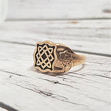 Кільце перстень Зірка Лади Богородиці бронза+емаль будь-якого кольору