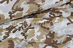 Бавовняна тканина камуфляж коричневих тонів №615