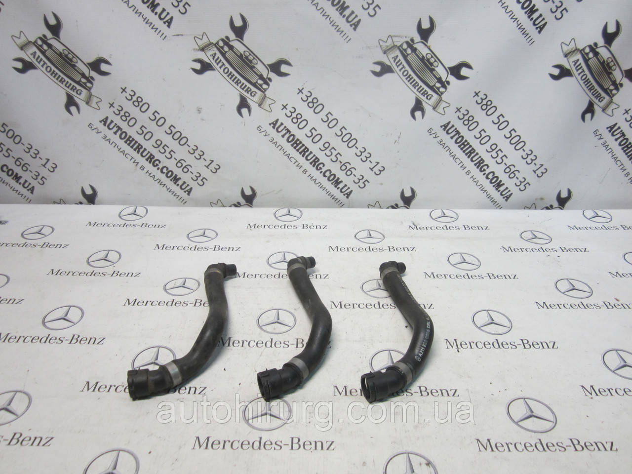 Патрубок води MERCEDES-BENZ W211 e-class (A2118300596), фото 1