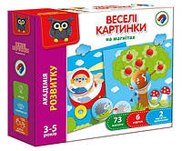 Гра настільна магнітна Веселі картинки , Vladi Toys, VT5422-06