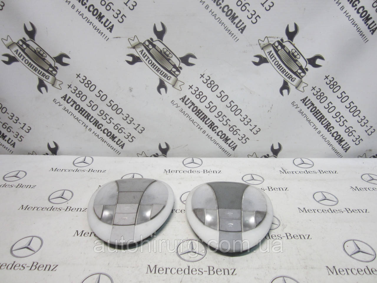 Плафон (cвітильник) у салон Mercedes-Benz W211 E-Class (A2118202001 / A2118202201)