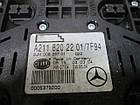Плафон (cвітильник) у салон Mercedes-Benz W211 E-Class (A2118202001 / A2118202201), фото 4