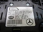 Плафон (cвітильник) у салон Mercedes-Benz W211 E-Class (A2118202001 / A2118202201), фото 5