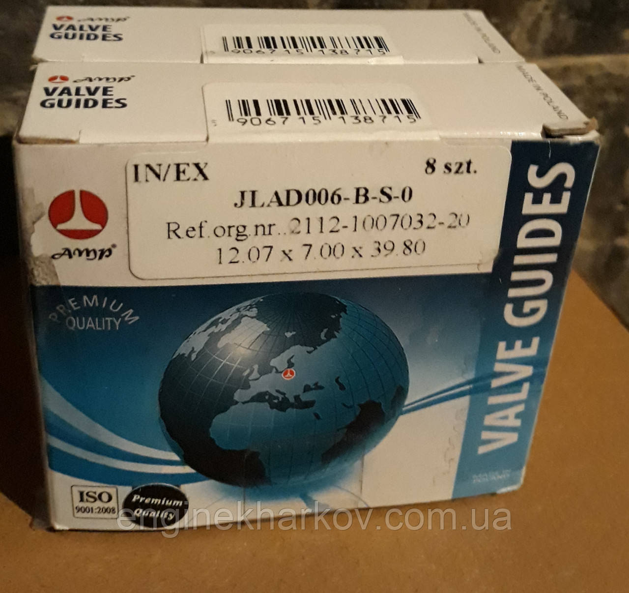 Направляющие Втулки Клапанов ВАЗ 2110,2111,2112,Приора,Калина AMP Впуск ...