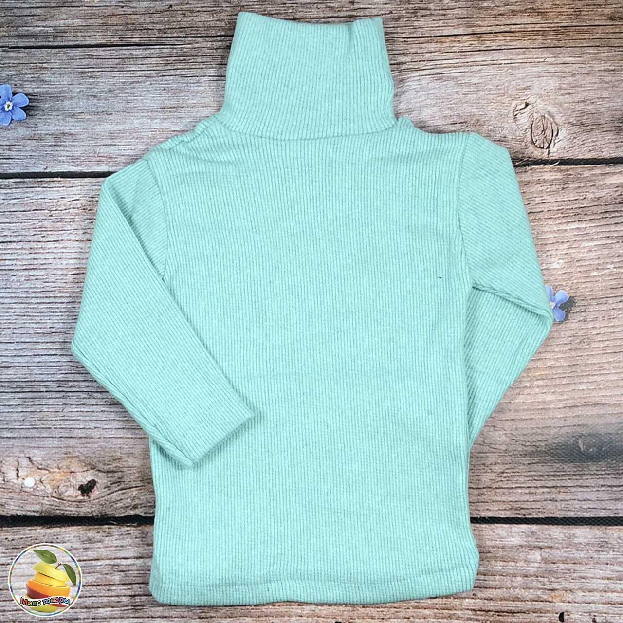 Дитяча ангоровая водолазка ментолового кольору Розміри: 1,2,3,4 року (9232-1), фото 1