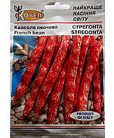 ТМ КОУЕЛ Квасоля Стрегонта 10г