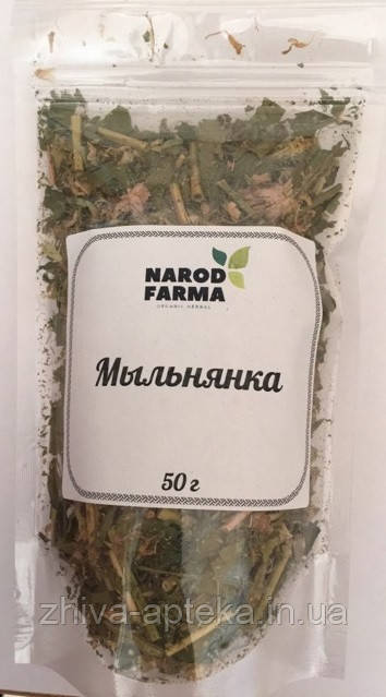 Мильнянка лікарська (трава) 50 г