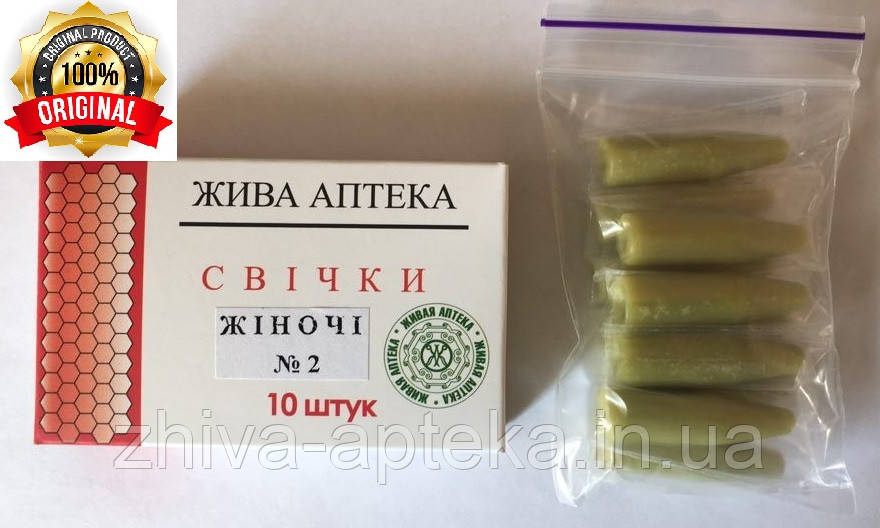 Свічка No 2. Жіночий (аналог крему Natur 2)