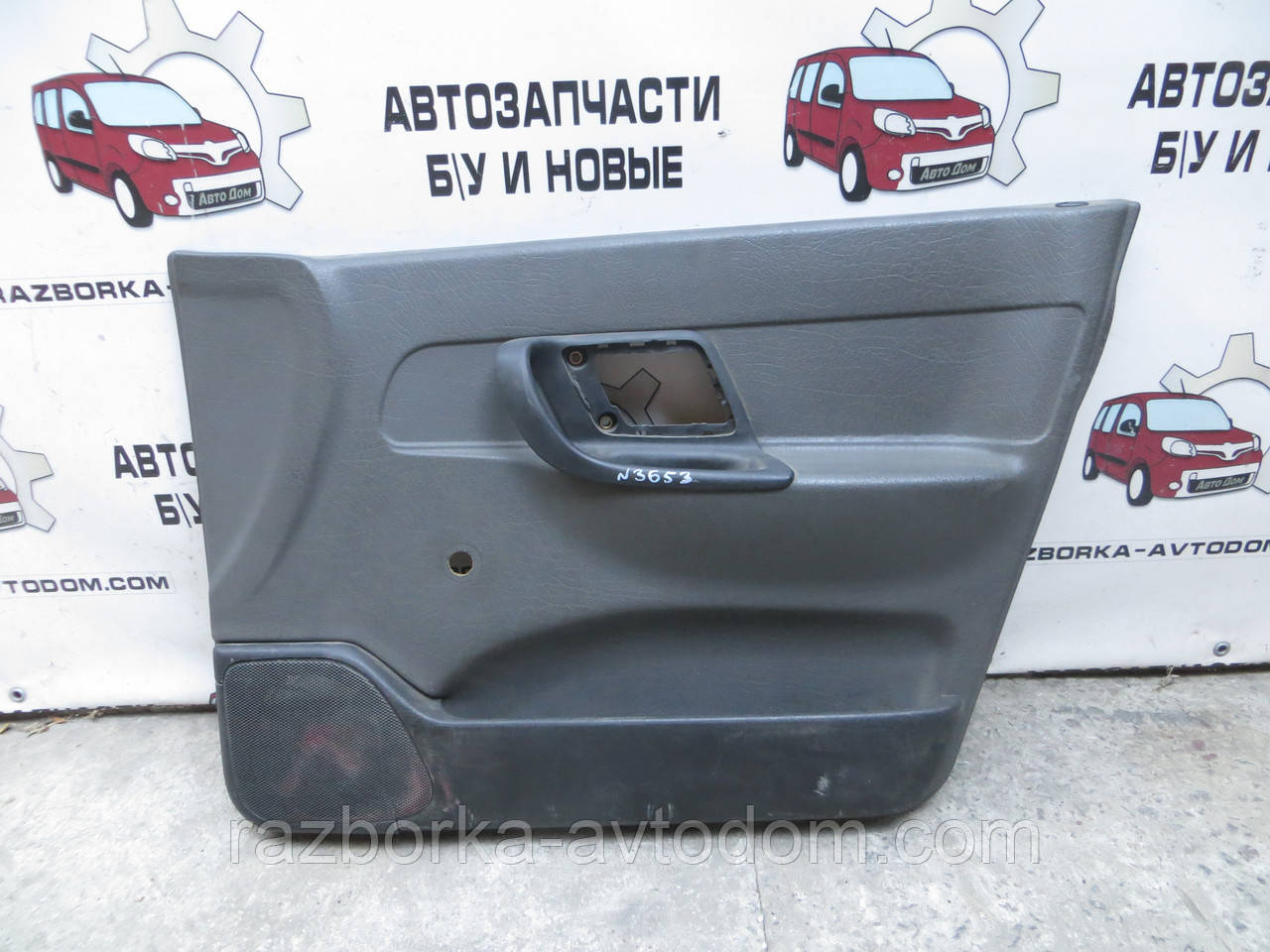 Карта двері передньої правої VW Polo (94-99) Seat cordoba (96-99) OE:6k4867012