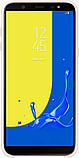Чехол Samsung Dual Layer Cover Galaxy J8 2018 gold (EF-PJ810CFEGRU), фото 2