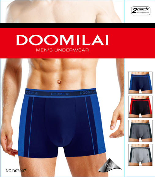 Чоловічі Боксери Стрейчеві Марка "DOOMILAI" Арт.D-02007