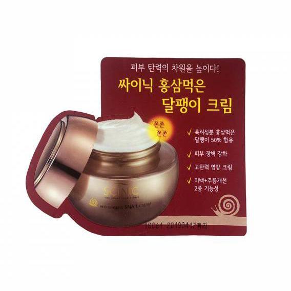 Крем із муцином равлика й екстрактом женьшеню Scinic Red Ginseng Snail Cream 2 мл