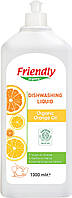 Органическое средство для мытья посуды Friendly Organic c апельсиновым маслом 1000 мл