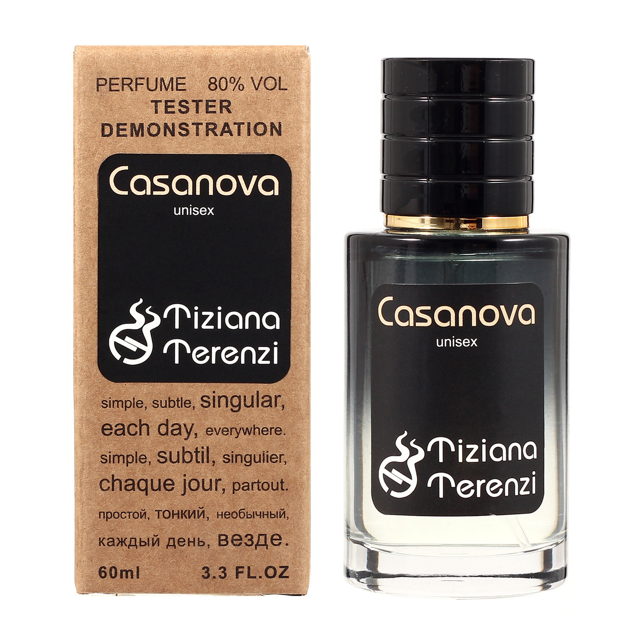 Tiziana Унд Casanova TESTER LUX, унісекс, 60 мл